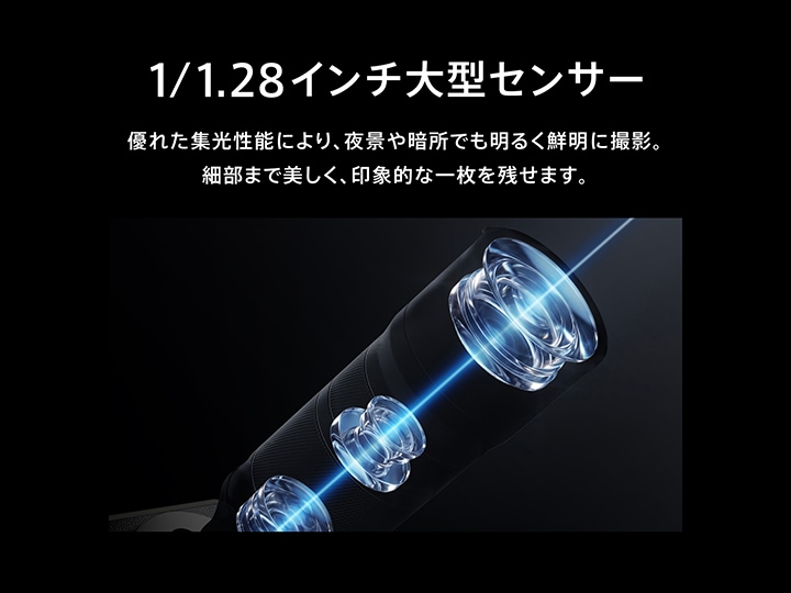 新商品】OPPO Find X9 Ultra Hasselblad Earth Explorer Kit